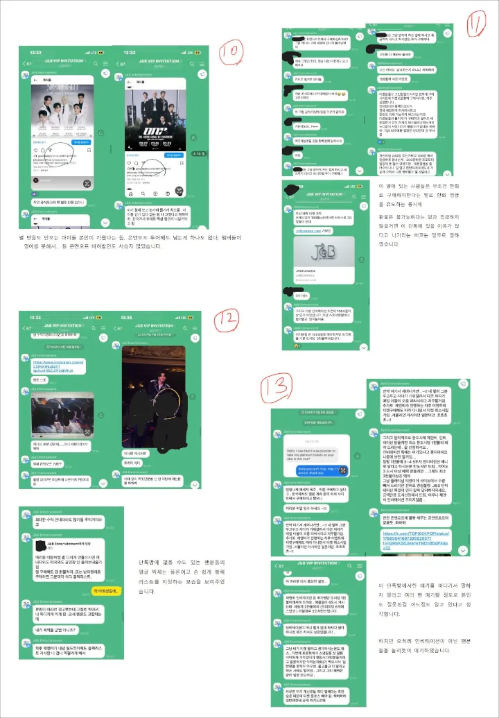 Data Member ONF Diduga Dibocorkan CEO Sendiri untuk Aktivitas Penipuan