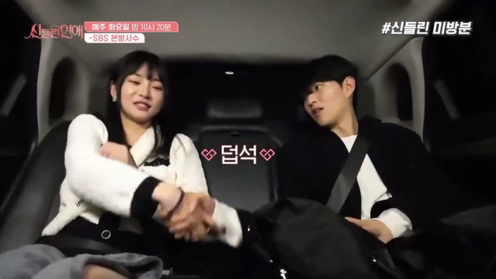Momen Choi Han Na Genggam Tangan Park I Yul di \'Possessed Love\' Bikin Heboh