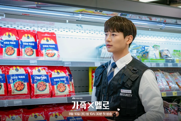 Choi Minho SHINee Buat Syok Dikira Berstatus Putra Presiden Perusahaan Besar