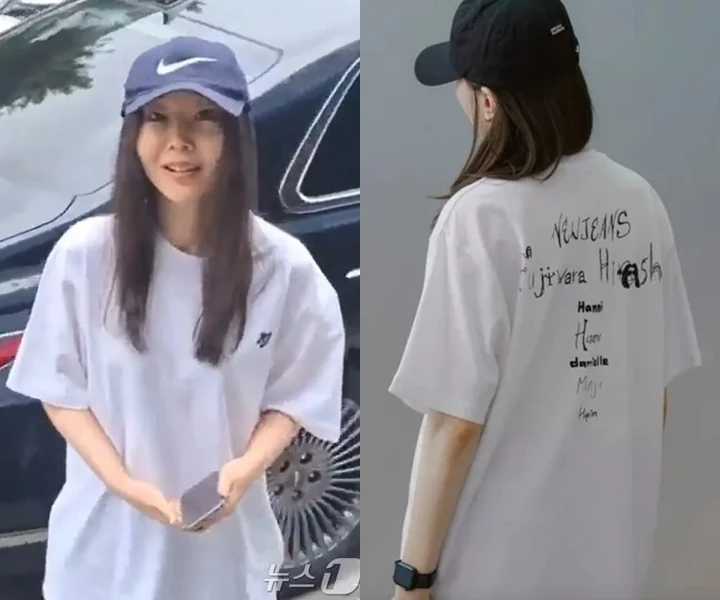 Style Min Hee Jin CEO NewJeans saat Datangi Kantor Polisi Jadi Hot Topik