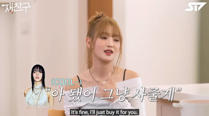 Lisa BLACKPINK Beri Minnie (G)I-DLE Barang Langka & Mahal