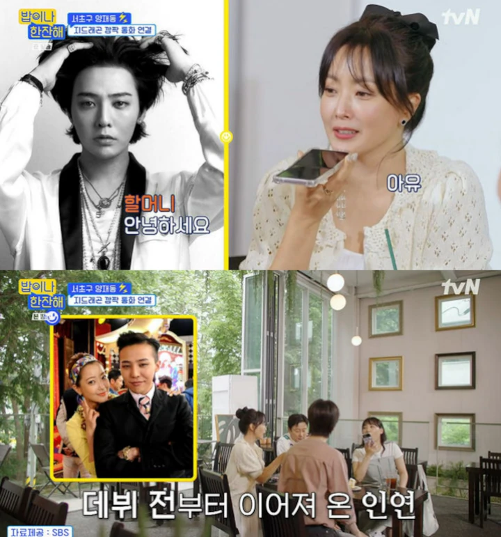 Hubungan Kim Hee Sun & G-Dragon BIGBANG Sukses Buat Kaget