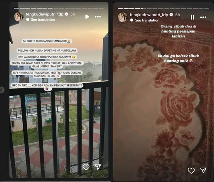 Instagram
