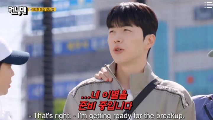 Kabar Kang Hoon Bakal Tinggalkan \'Running Man\' Ditanggapi SBS