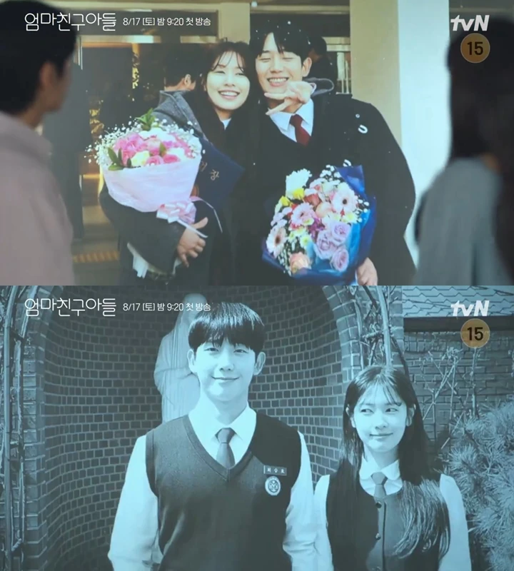 Visual Jung Hae In & Jung So Min saat Pakai Seragam Sekolah di \'Love Next Door\' Disorot