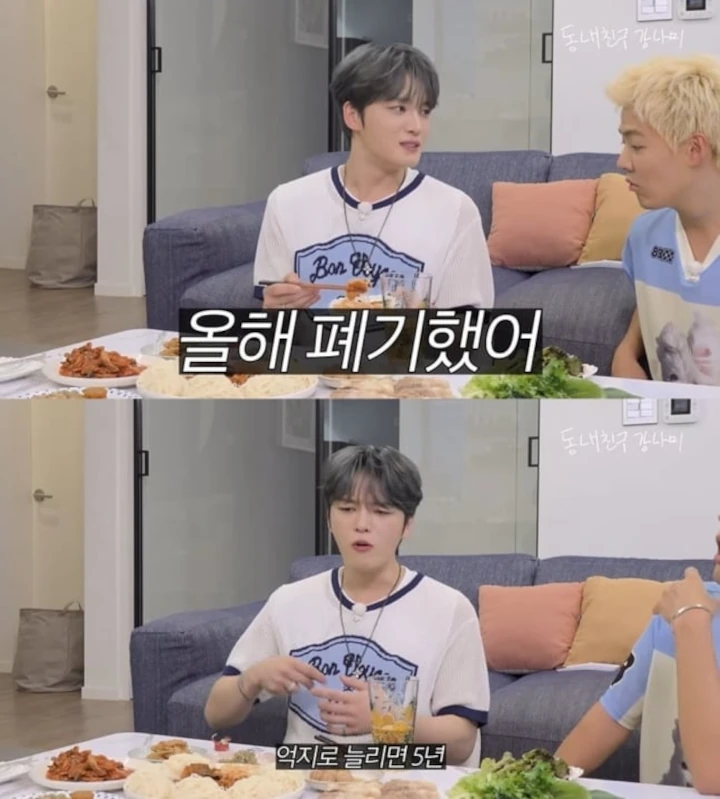 Kim Jaejoong Bongkar Momen Memalukan saat Bekukan Sperma