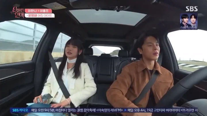 Cara Lee Hong Jo Perlakukan Choi Han Na di \'Possessed Love\' Tuai Kecaman