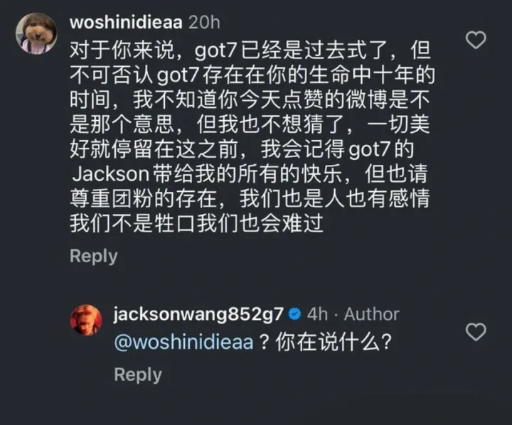 Jackson Wang Respons Tuduhan Sindir Member GOT7 soal Pertemanan