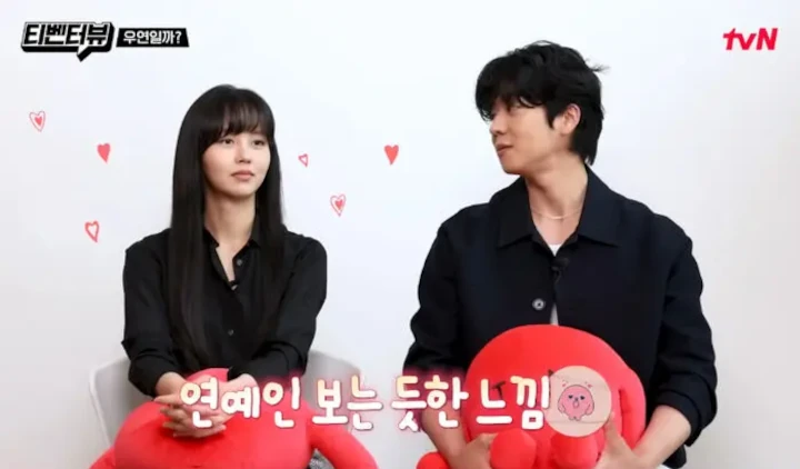 Kim So Hyun Salah Paham Kepribadian Chae Jong Hyeop di Awal Syuting \'Serendipity\'s Embrace\'