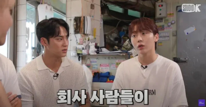Mingyu & Seungkwan SEVENTEEN Dilarang Akrab dengan Grup Lain di Awal Debut