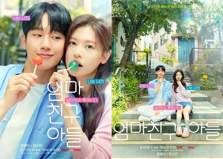 Jung Hae In & Jung So Min Nempel Gemes di Poster \'Love Next Door\' Disambut Heboh