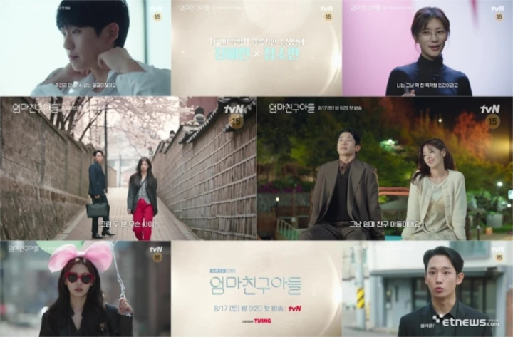 Kelakuan Cegil Jung So Min ke Jung Hae In di Teaser \'Love Next Door\' Curi Fokus