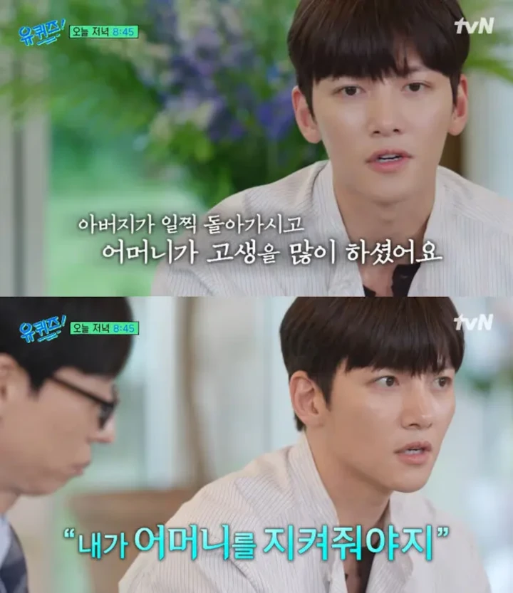 Ji Chang Wook Kuak Masa Lalu Miris Gegara Dirawat Ibu Tunggal