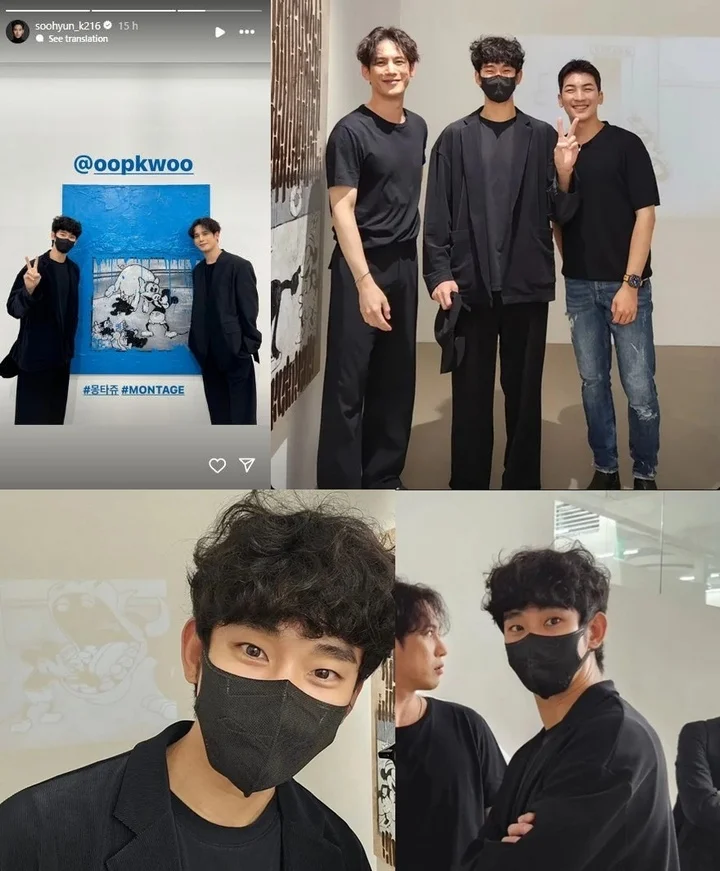 Visual Terbaru Kim Soo Hyun Bikin Geger