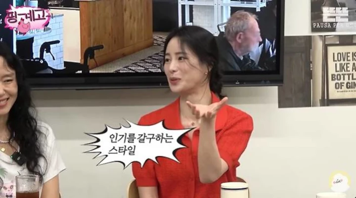 Lim Ji Yeon Kuak Kepribadian Caper & Kepedean Selama Sekolah