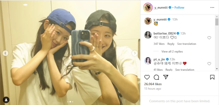 Ji Ye Eun Bintang \'Running Man\' Tuai Pro Kontra Imbas Foto Bareng Lee Naeun eks APRIL