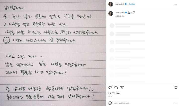 Hani EXID Umumkan Pernikahan 4 Hari usai Pasien Tunangan Meninggal
