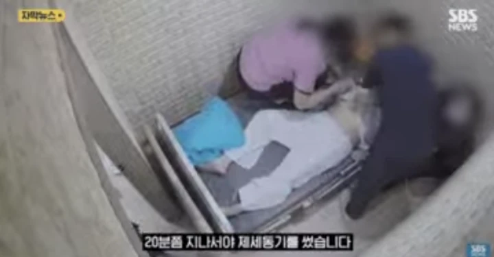 Pihak Tunangan Hani EXID Buka Suara usai Kematian Pasien Diselidiki Polisi