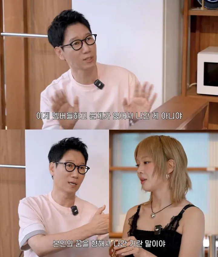 Ji Suk Jin Klarifikasi Alasan Gary, Lee Kwang Soo & Jeon So Min Tinggalkan \'Running Man\'