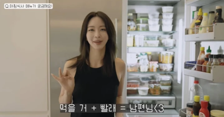 Han Ye Seul Akui Suami Berondong Punya Tugas Masak & Laundry Baju di Rumah