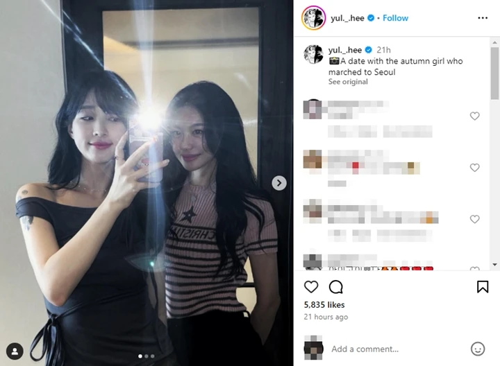 Yulhee Pamer Foto Kencan usai Diceraikan Minhwan F.T. Island