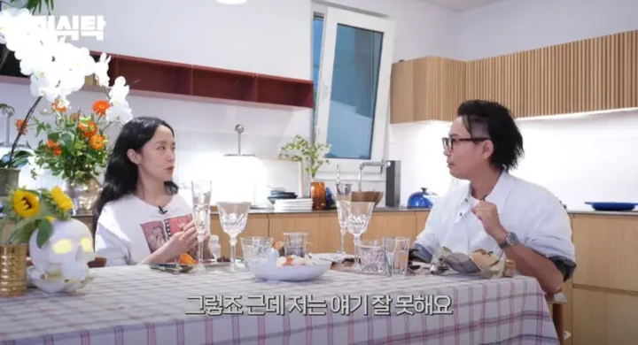 Jeon Do Yeon Spill Cara Hadapi Junior Gak Sopan