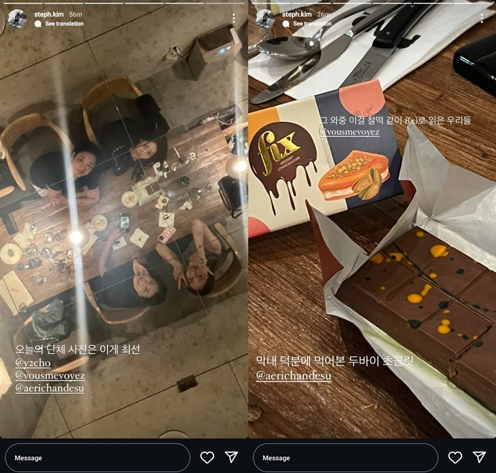 Potret Giselle aespa & Krystal Asyik Nongkrong Bareng Buat Kaget