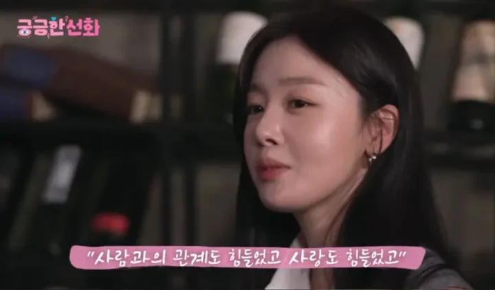 Han Sun Hwa Kuak Kesulitan Semasa Jadi Member SECRET