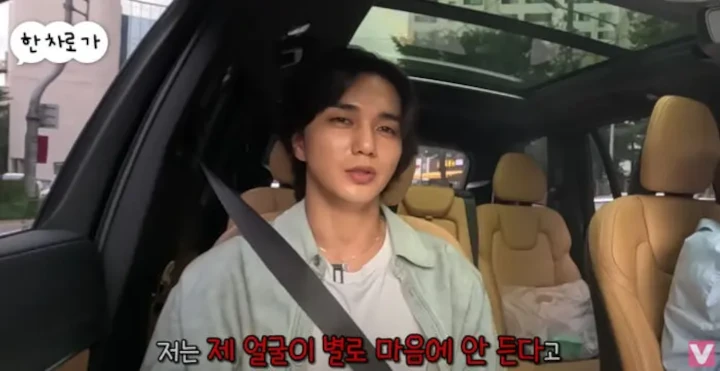 Yoo Seung Ho Kuak Alasan Gak Suka Wajah Gantengnya
