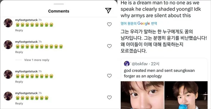 Seungkwan SEVENTEEN Lepas Sematan IG soal Moonbin usai Diserang Terkait Iklan Bir