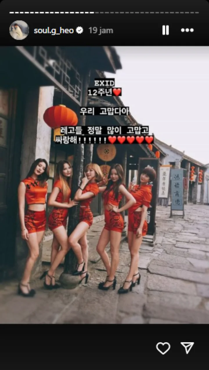 Hani Tak Ikut Ramaikan Ultah EXID ke-12 Imbas Kontroversi Sang Tunangan