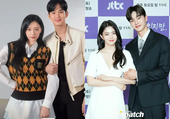 Cara Jung Hae In Peluk Lengan Jung So Min Ingatkan Pada Kim Soo Hyun-Kim Ji Won