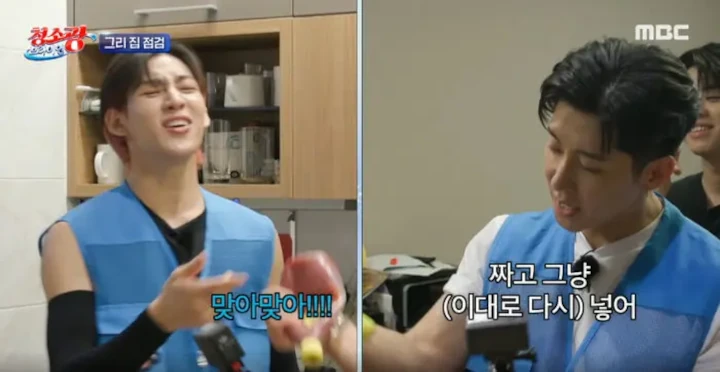 BamBam GOT7 Kuak Pernah Putus Cinta Gegara Botol Saus