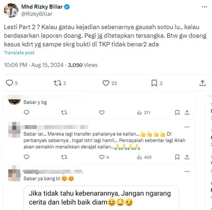 PTwitter