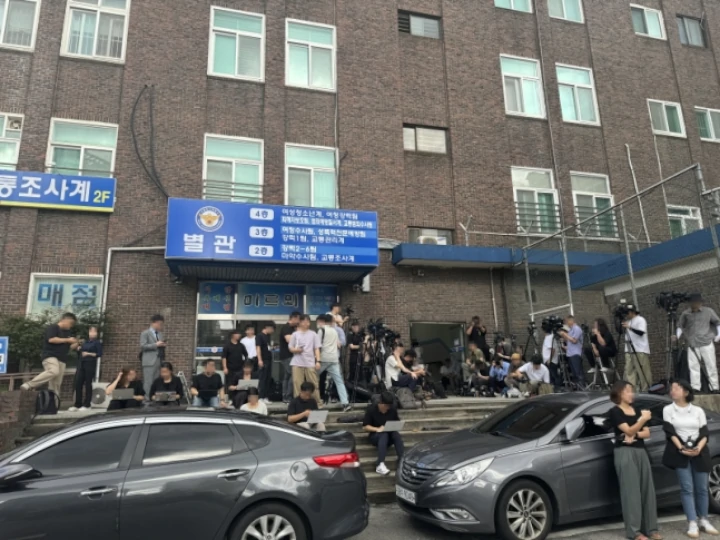 Polisi Telat Bantah Suga BTS Akan Diperiksa Terkait DUI pada 22 Agustus