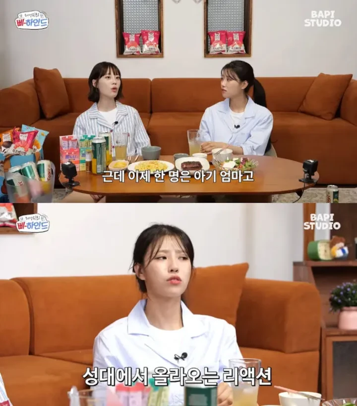 Lee Mijoo Singgung Soal Pernikahan usai Go Public Pacari Atlet Song Bum Keun