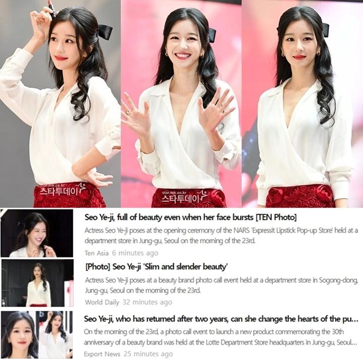 Visual Seo Ye Ji Perdana Muncul di Event Publik usai 2 Tahun Diagungkan Reporter