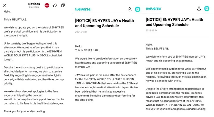 Agensi ENHYPEN Dirujak Gara-Gara Jay Sakit untuk Ketiga Kalinya selama Tur