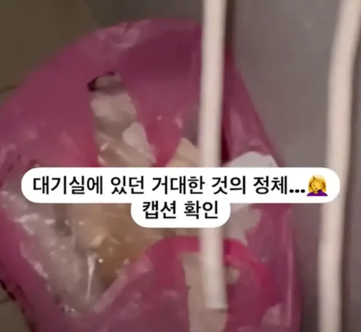 Kondisi Jorok Ruang Tunggu Idol K-Pop di Program Musik Dibongkar Staf