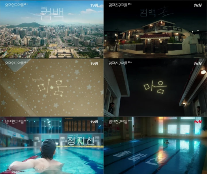 Alasan \'Love Next Door\' Punya Judul Per Episode Dibongkar Penulis Naskah