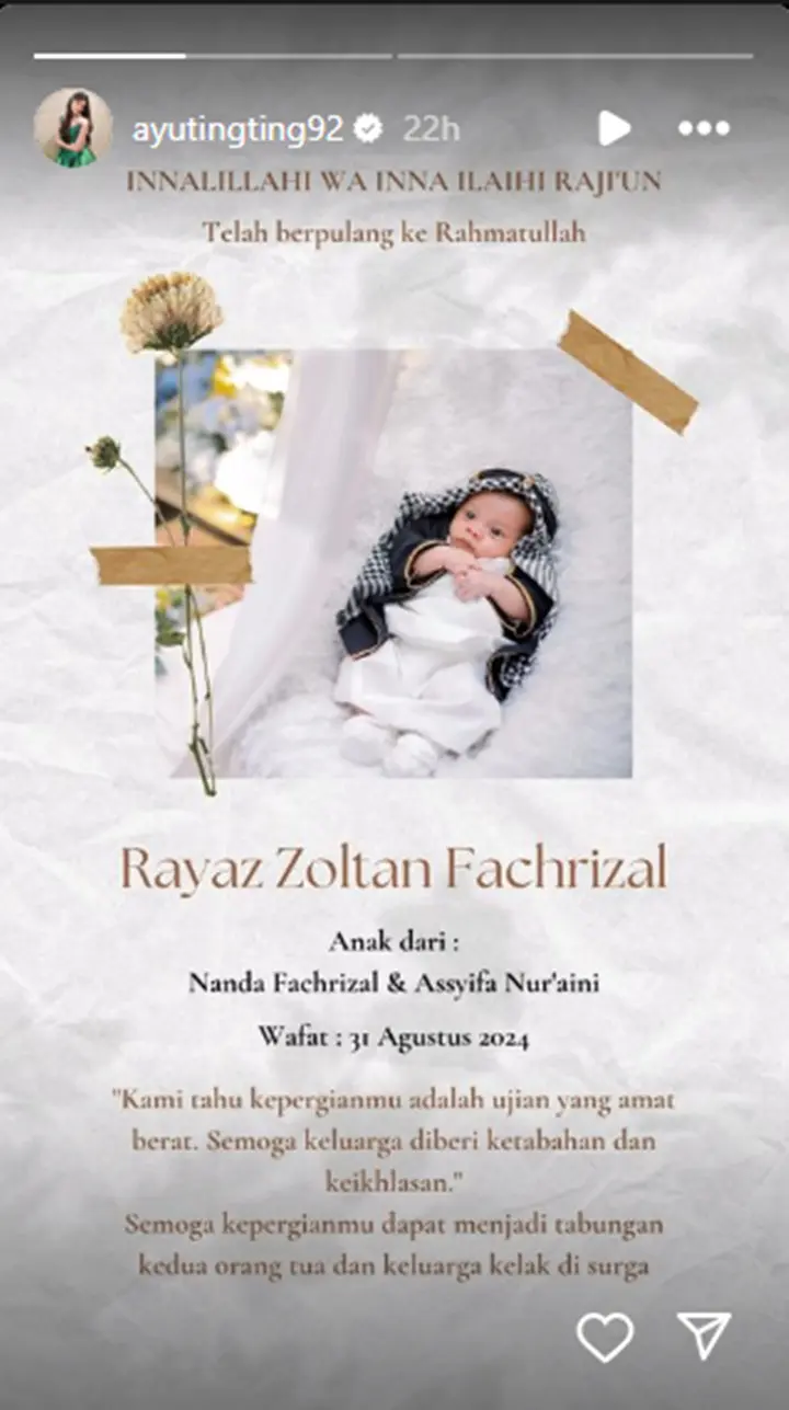 Photo-INFO