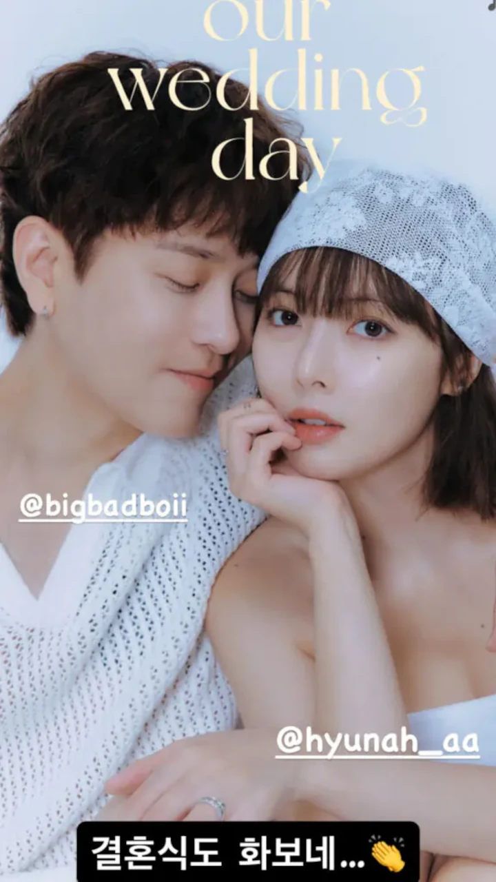 Foto Prewedding HyunA & Yong Jun Hyung Tuai Beragam Reaksi