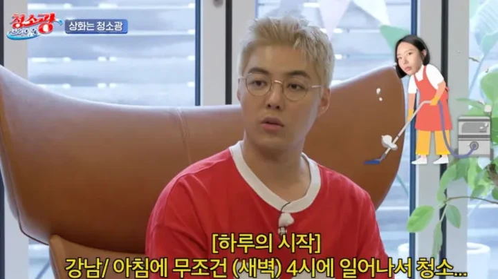 Kangnam Bongkar Alasan Berantem Hebat dengan Lee Sang Hwa Sang Istri