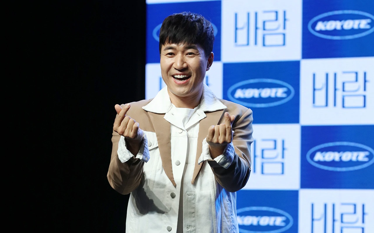 Kecantikan Pacar Daun Muda Kim Jong Min Dibongkar Member Koyote