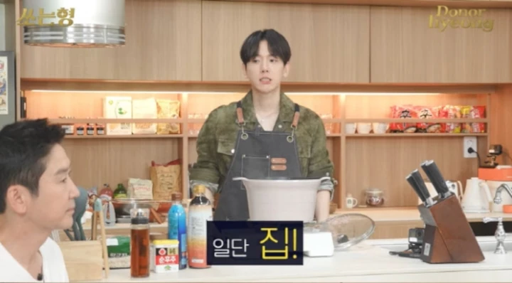 Baekhyun EXO Akui Beri Orang Tua Semua Penghasilannya Selama 3 Tahun