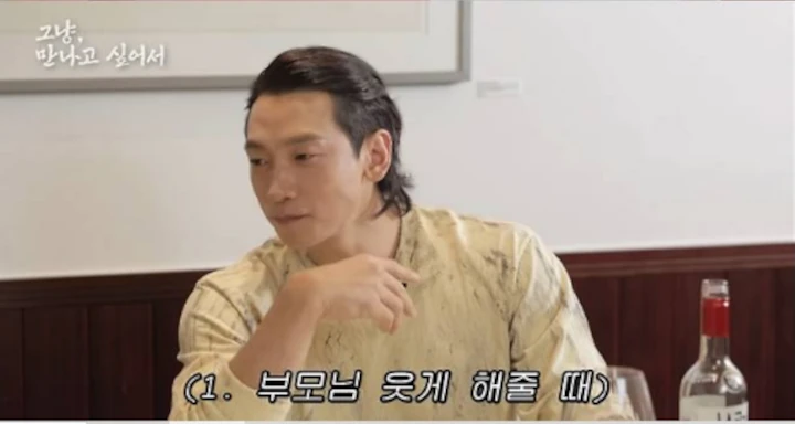 Rain Bongkar Cara Mudah Buat Kim Tae Hee Sang Istri Bahagia