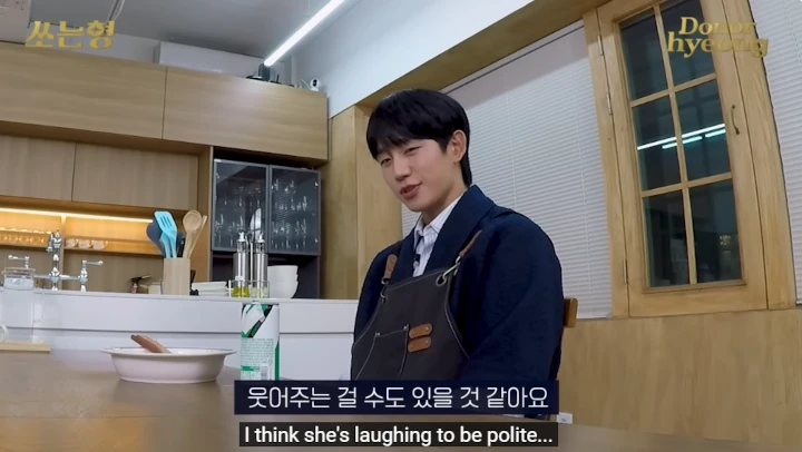 Jung Hae In Curiga Jung So Min Cuma Ketawa Karier di Lokasi \'Love Next Door\'
