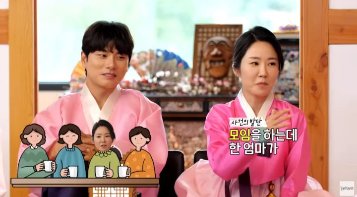 Visual Cantik Kakak Lee Yi Kyung Perdana Muncul di TV Curi Perhatian