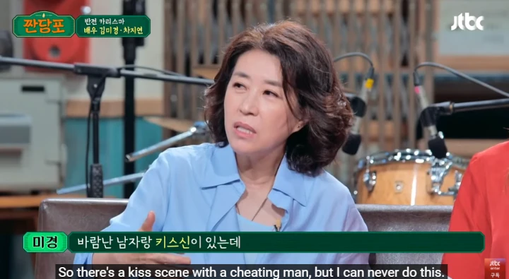 Kim Mi Kyung Ogah Syuting Adegan Ciuman meski Dibayar Rp68 Miliar