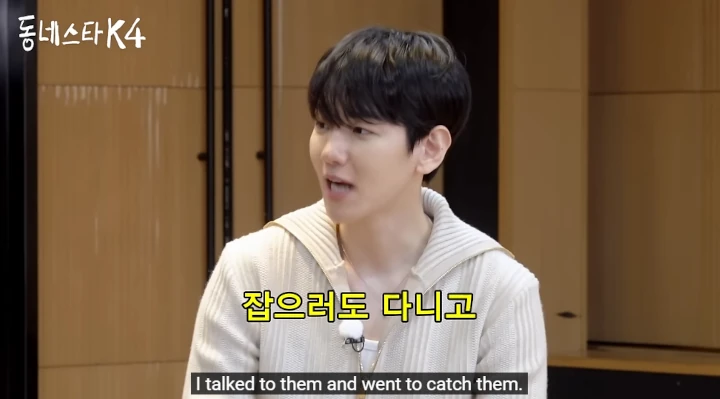 Curhatan Baekhyun EXO Soal Momen Tangkap Sasaeng Picu Kekhawatiran